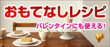 Magical Christmas ★