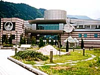 神奈川県立 生命の星・地球博物館