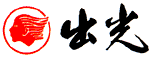 出光