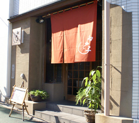 店頭
