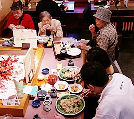 店内