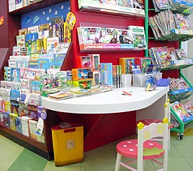 店内
