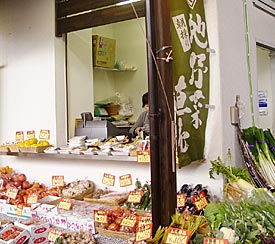 店外観