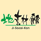地素材館（ロゴ）