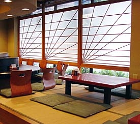 店内