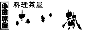 ロゴ