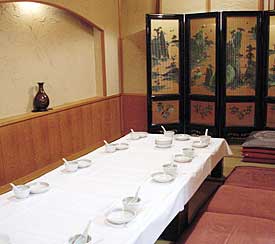 座敷