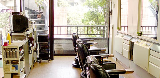 店内