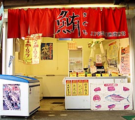 店外観