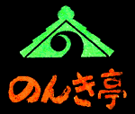 ロゴ