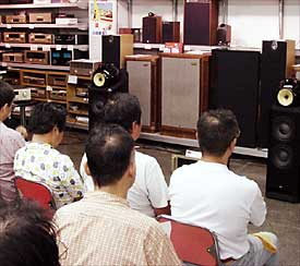 試聴会
