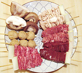 料理