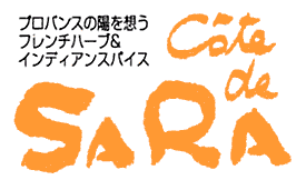 SaRa（ロゴ）