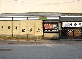 店外観