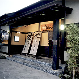 店外観