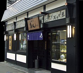 店外観