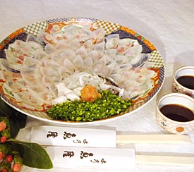 料理