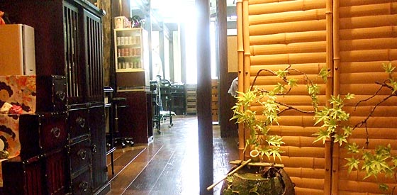 店内