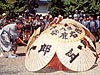 曽我の傘焼まつり