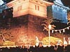 小田原城薪能