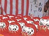 だるま市