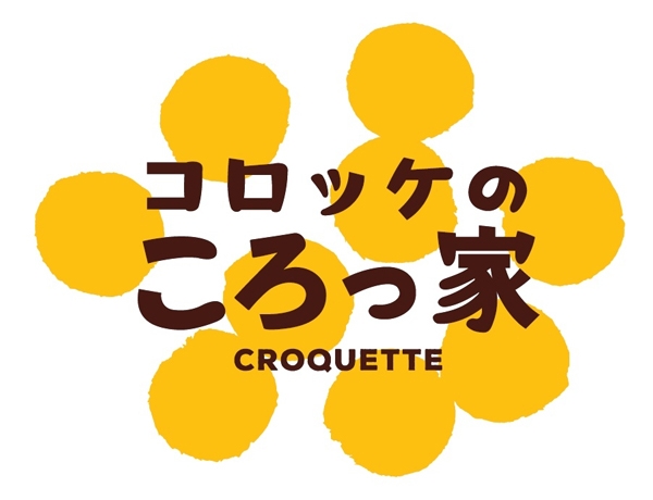 パート・アルバイト募集