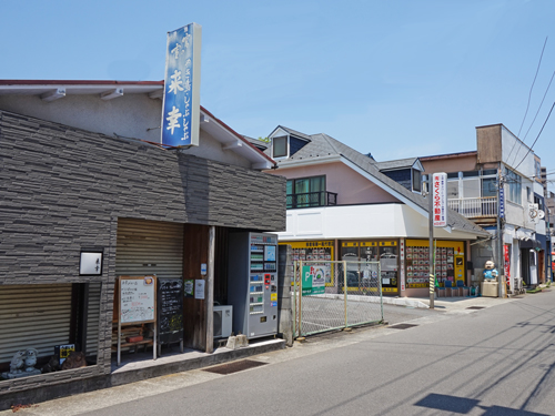 緑町駅まで続いています